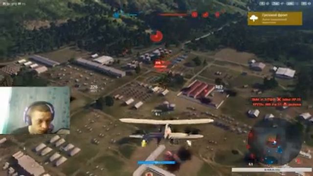 КАК ПОЛУЧИТЬ ГОЛДУ В World of Tanks. смотреть онлайн