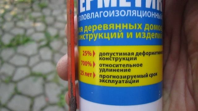 Зимний Дом - Https://winterhouse.ru/