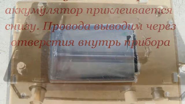 Осциллограф DSO138 + аттенюатор 1:10 смотреть онлайн