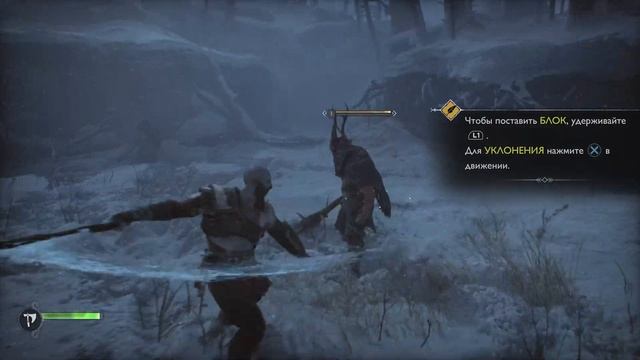 God of War: Ragnarök (2022) | Прохождение #1 | PS5 | HDR | Бьорн смотреть онлайн