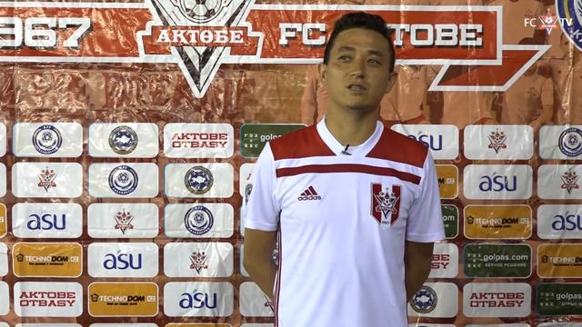 Жамбыл Кукеев ойыннан кейінгі сұхбаты ФК Актобе 5-1 ФК Атырау смотреть онлайн