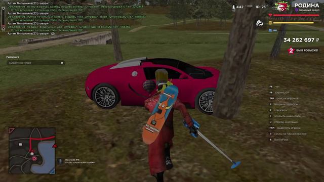 Дм Rostik Kirieshki