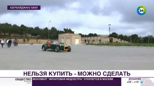 Фанат «Формулы-1» из Азербайджана собрал болид своими руками