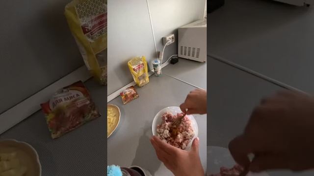 Уютный порядок