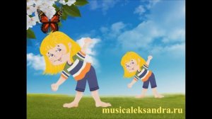 Утренняя зарядка "Солнышко лучистое".