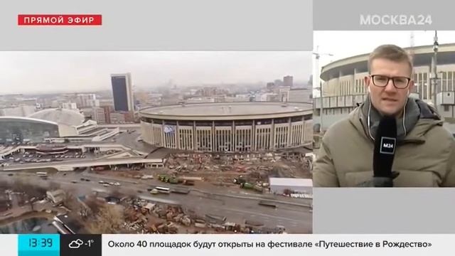 В «Олимпийском» после реконструкции появятся дайвинг-центр, аквапарк и зона пляжных видов спорта смотреть онлайн