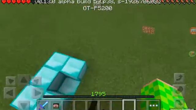 Хиробрин в майнкрафт 0.13.0 смотреть онлайн