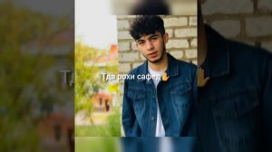 AD AKA DILOVAR ?ХИТ КН ДА ХОВ ДИДМ? 2022_NEW АД АКА ДИЛОВАР _ (ROMEO TJ )