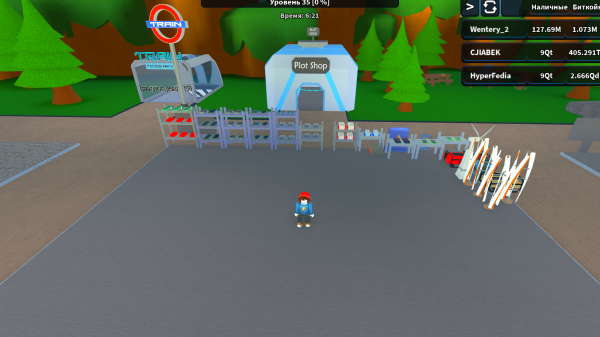 Играю в Roblox в bitcoin miner (часть 4)