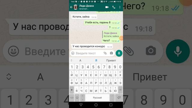 Настоящая Леди диана смотреть онлайн