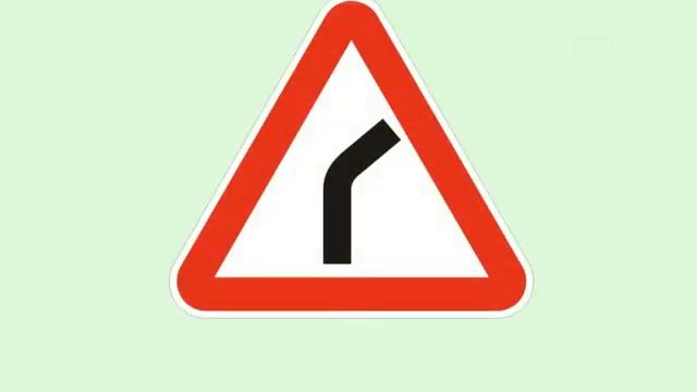 Тема дорожные знаки. Введение в дорожные знаки. смотреть онлайн