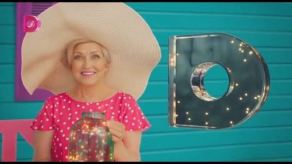 Заставки канала Домашний (2020)