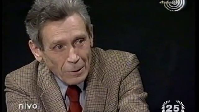Vladeta Jerotić. Nemci i Sloveni. смотреть онлайн