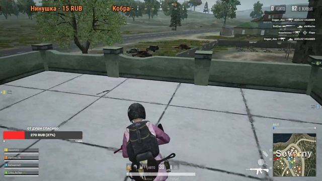 НЕ ДУМАЮ ЧТО ЗАКРОЮТ _ PUBG LITE // ПУБГ ЛАЙТ _ 50 ЛАЙКОВ + ВЕБКА смотреть онлайн