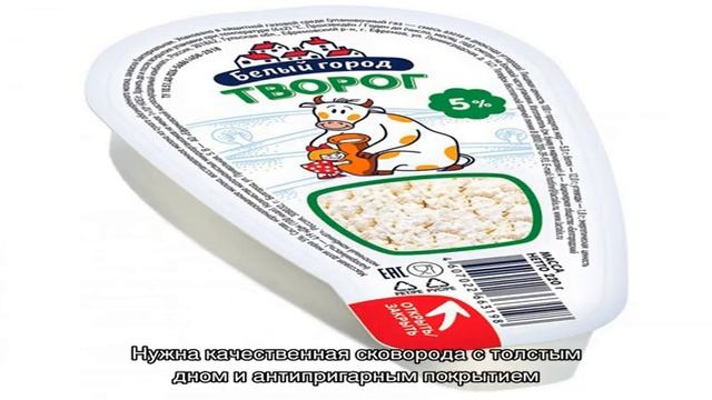 Вкусная кухня с Амалией