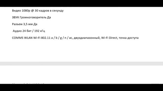 Новый смартфон-XIAOMI REDMI NOTE 10T 5G! смотреть онлайн