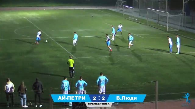 02 октября 2021 г. 20:30 АЙ-ПЕТРИ (РГГМУ) - Вежливые люди (ВМедА) смотреть онлайн