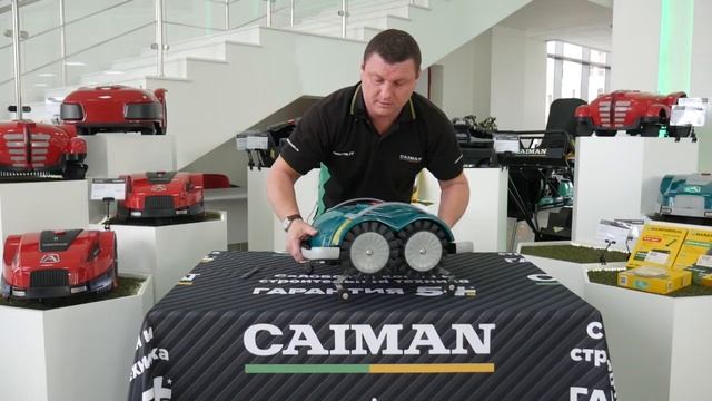 Газонокосилка робот Caiman Ambrogio L60 Elite #роботы #Caiman #обзор#Газонокосилка робот#