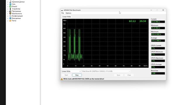 120-ка TESLA, часть 1 - записано 77TB, положил на полку, на месяц.