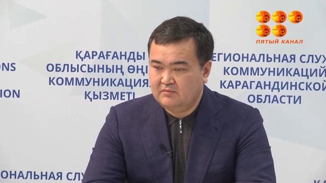 Қарағанды облысына ТЖ министрі Юрий Ильин келді. смотреть онлайн