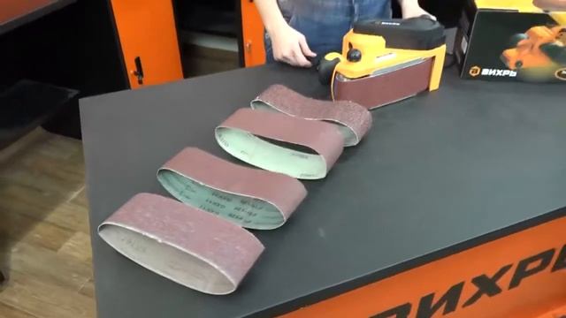 Ленточная шлифовальная машина ВИХРЬ ЛШМ 75 900 смотреть онлайн