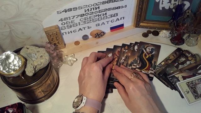 Встретимся ли мы с тобой когда-то вновь? смотреть онлайн