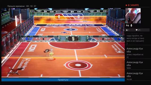 Disc Jam - ps4 [18+] вспоминаю кнопки смотреть онлайн