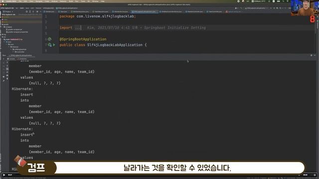 [10분 테코톡] ☂️ 검프의 Logging(로깅) #2 смотреть онлайн