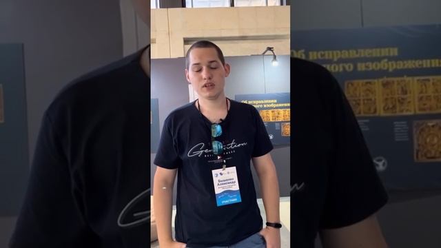 Здравствуй, Россия! смотреть онлайн