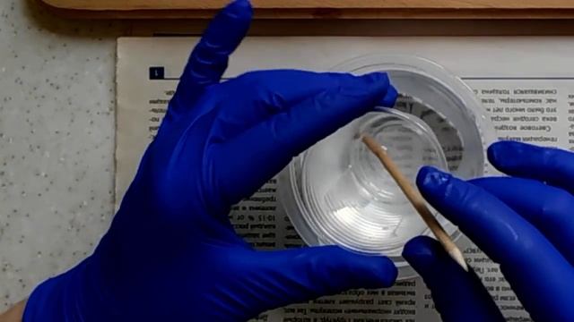 Эпоксидная смола MG-EPOX-GLASS в крупную форму. смотреть онлайн