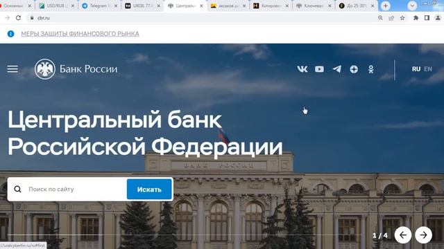 Допрыгались! ЖИЛЬЁ ОБВАЛИТСЯ В РОССИИ В 2024 ? СТОИТ ЛИ СРОЧНО ПОКУПАТЬ КВАРТИРУ В ИПОТЕКУ ? смотреть онлайн