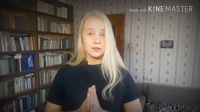 Всё Про Экстернат/Индивидуальное Обучение смотреть онлайн