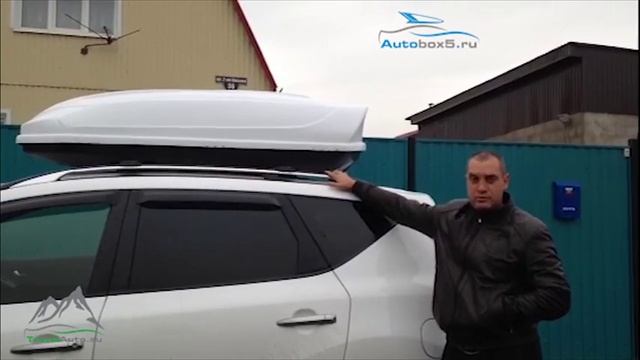Отзыв | Покупка бокса на крышу автомобиля Avatar | autobox5.ru смотреть онлайн
