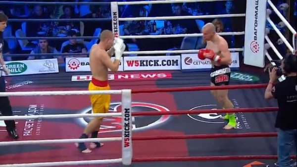 Denis Telitsa vs Leonid Romanov - W5 "GRAND PRIX MOSCOW"