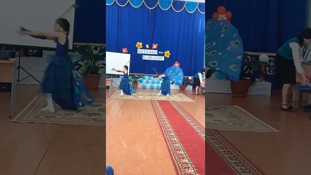 Исатайская средняя школа. Танец павлина. Асылым и Айзере смотреть онлайн