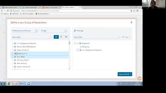 SciVal. Анализируем научные тренды, cравниваем эффективность работы, развиваем коллаборации смотреть онлайн