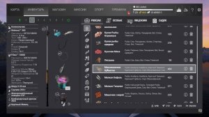 Fishing Planet - Фарм и Прокачка на острове Голубых Крабов - Реально ли?