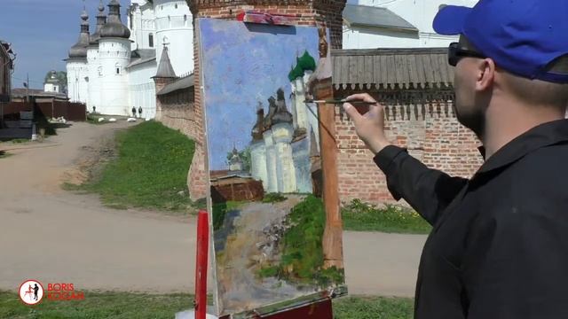 Художник Борис Коган. Пейзаж "У Кремля. Ростов Великий." Картина маслом. Пленэр 18/05/2018 смотреть онлайн