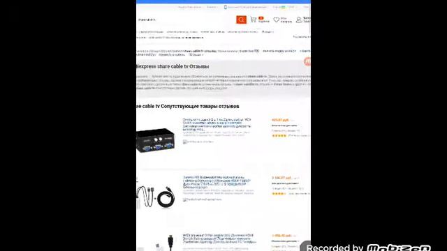 Ищем мои мифы в гугле /чтоооо нашли смотреть онлайн