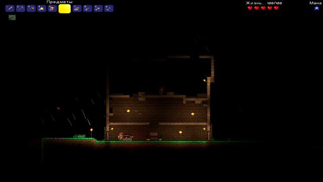 Terraria Разговорное видео с BlackZmey смотреть онлайн