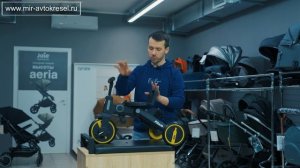 Складной трехколесный велосипед Pituso Leve – велосипед с 1,5 до 5 лет