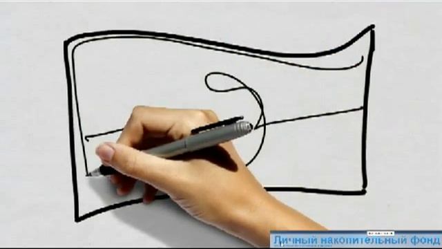 Как работает страховая защита? смотреть онлайн