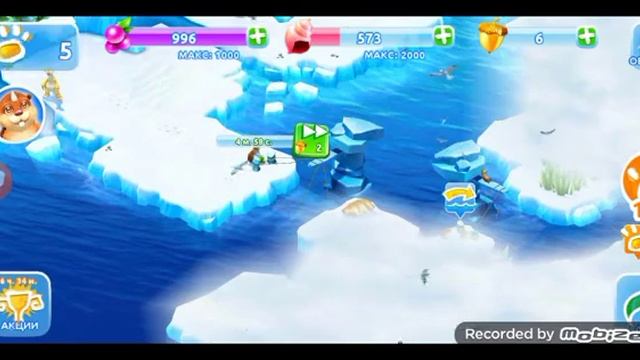 Сид, Мэнни и Диего ждут тебя в увлекательном приключении ЛЕДНИКОВОГО ПЕРИОДА 1# игра в описание смотреть онлайн