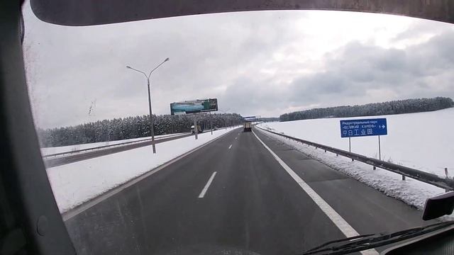 Сходили с Российским Тахографом СКЗИ на р.Беларусь!? А Вам Слабо?)) смотреть онлайн