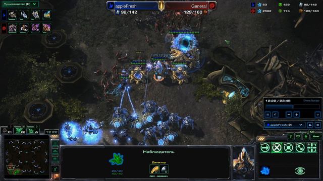 StarCraft 2 разбор боя №2. смотреть онлайн