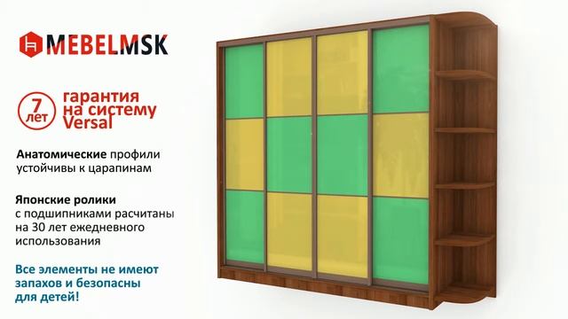 ВИДЕО ШКАФ КУПЕ итог mebelmsk смотреть онлайн
