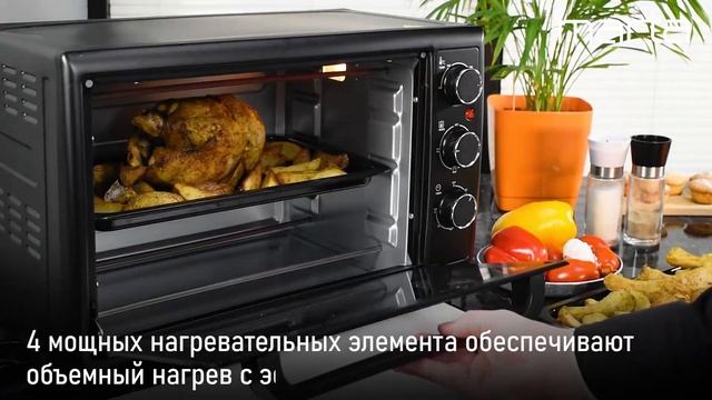 Мини-печь MARTA MT-EO4284A смотреть онлайн