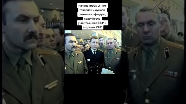 ВПП «ЗАЩИТНИКИ ОТЕЧЕСТВА» МОО «ОФИЦЕРЫ РОССИИ» ВСЕМ ВСЕМ ВСЕМ ГРАЖДАНАМ СТРАНА СССР!!! смотреть онлайн