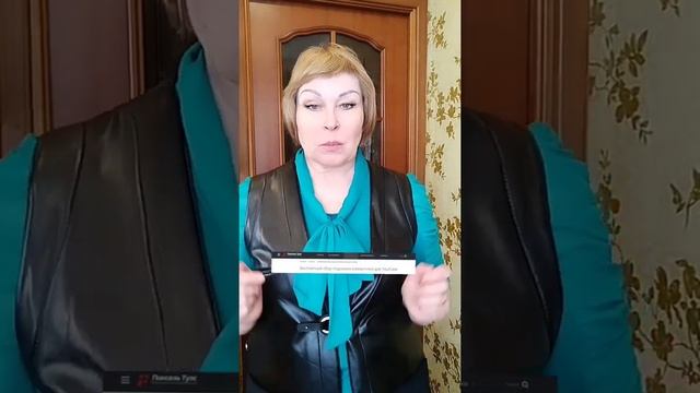 Как собрать семантическое ядро? Зачем нужно семантическое ядро?