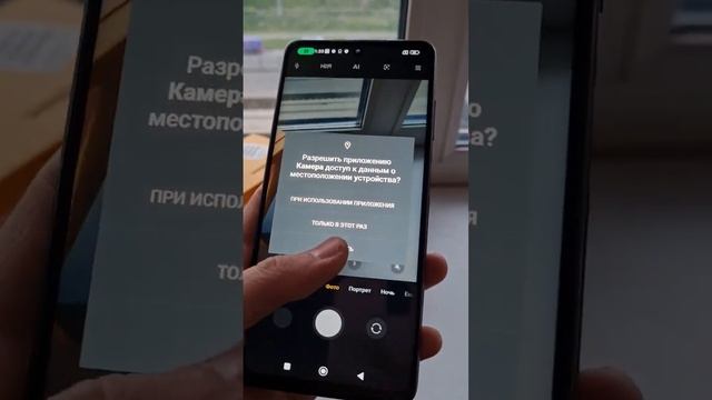 Xiaomi Poco X3 NFC 6/64 лучшая цена смотреть онлайн